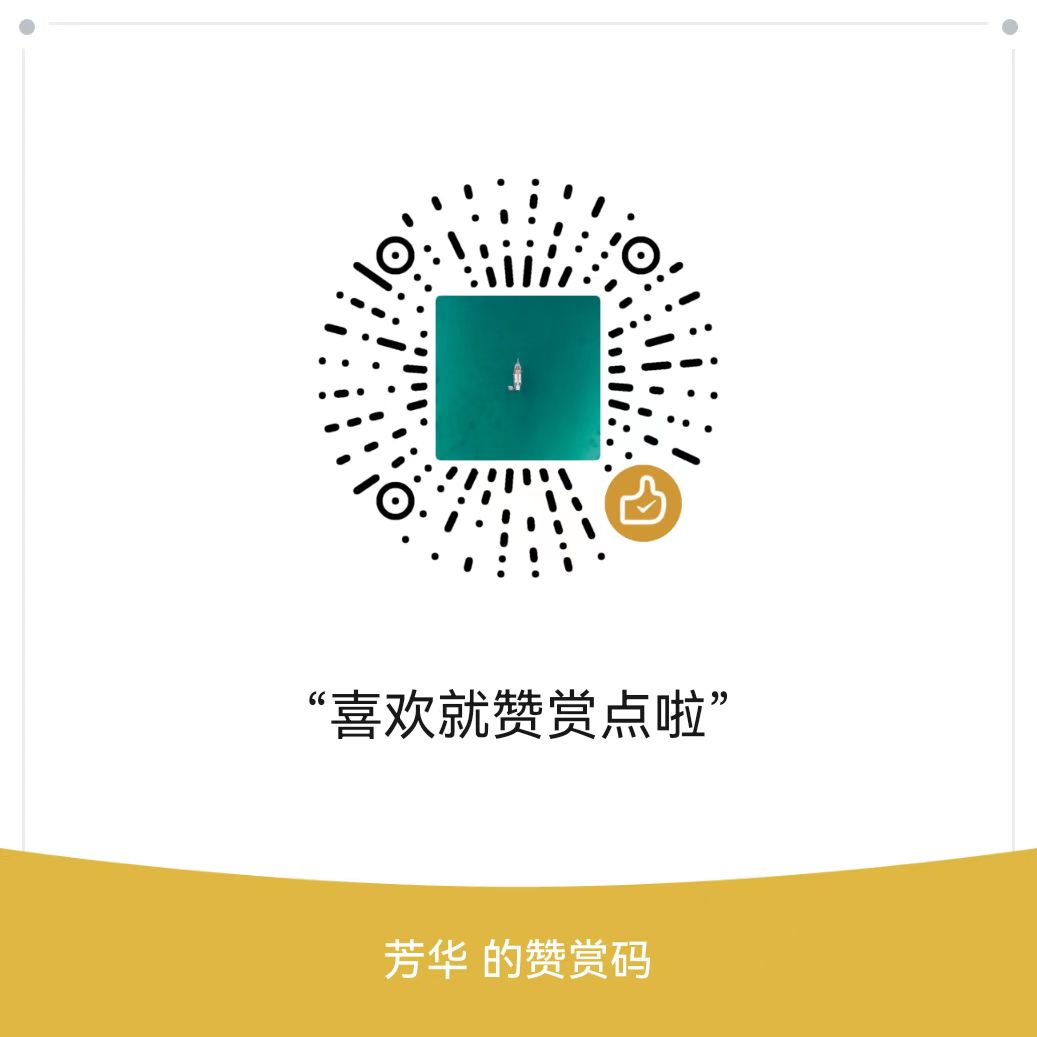微信掃一掃