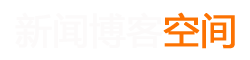 破口大罵網